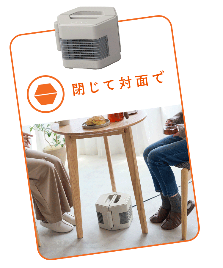 セラミックファンヒーター ツインセラ KCH-MN121-C グレージュ1