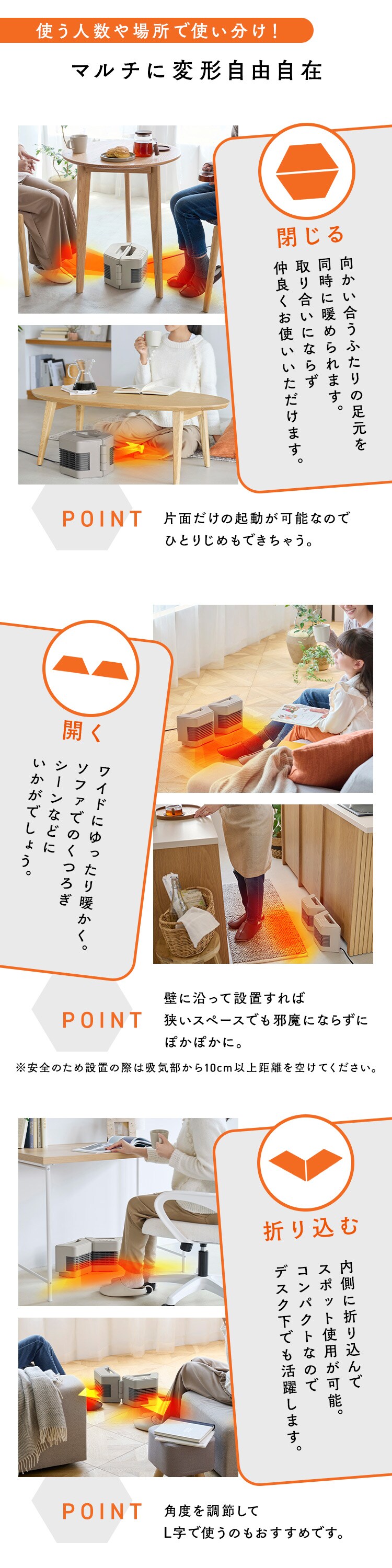 セラミックファンヒーター ツインセラ KCH-MN121-C グレージュ3