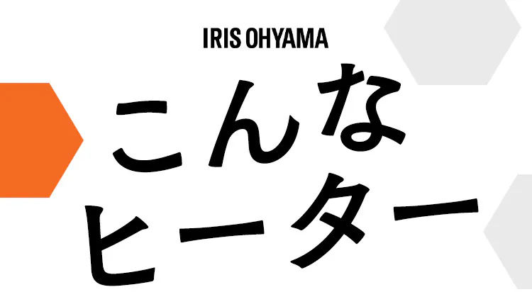 【10％OFFクーポン配布中！！】　セラミックファンヒーター ツインセラ ACH-MN12A-W ホワイト0