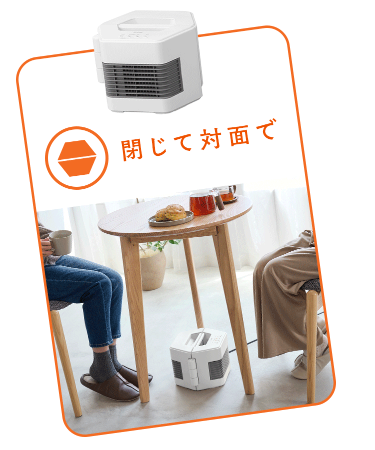 【10％OFFクーポン配布中！！】　セラミックファンヒーター ツインセラ ACH-MN12A-W ホワイト5