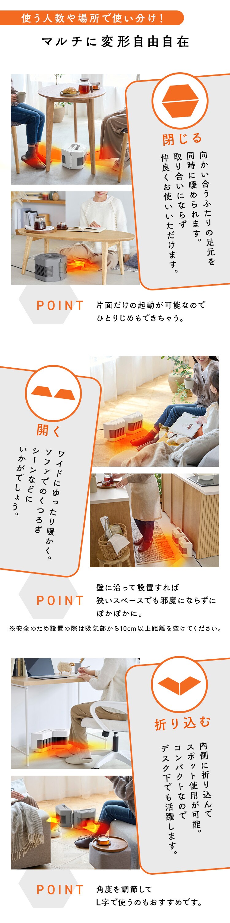 【10％OFFクーポン配布中！！】　セラミックファンヒーター ツインセラ ACH-MN12A-W ホワイト7