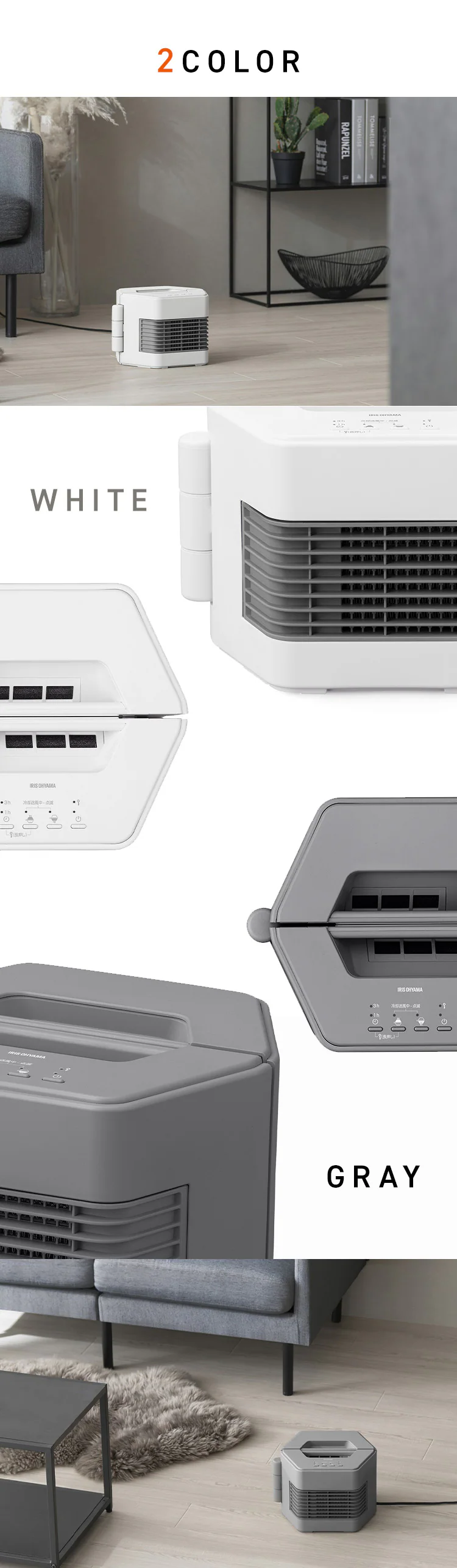 【10％OFFクーポン配布中！！】　セラミックファンヒーター ツインセラ ACH-MN12A-W ホワイト10