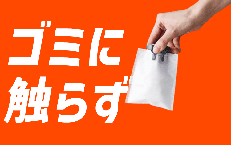 充電式紙パックスティッククリーナー HBD-41-W ホワイト1