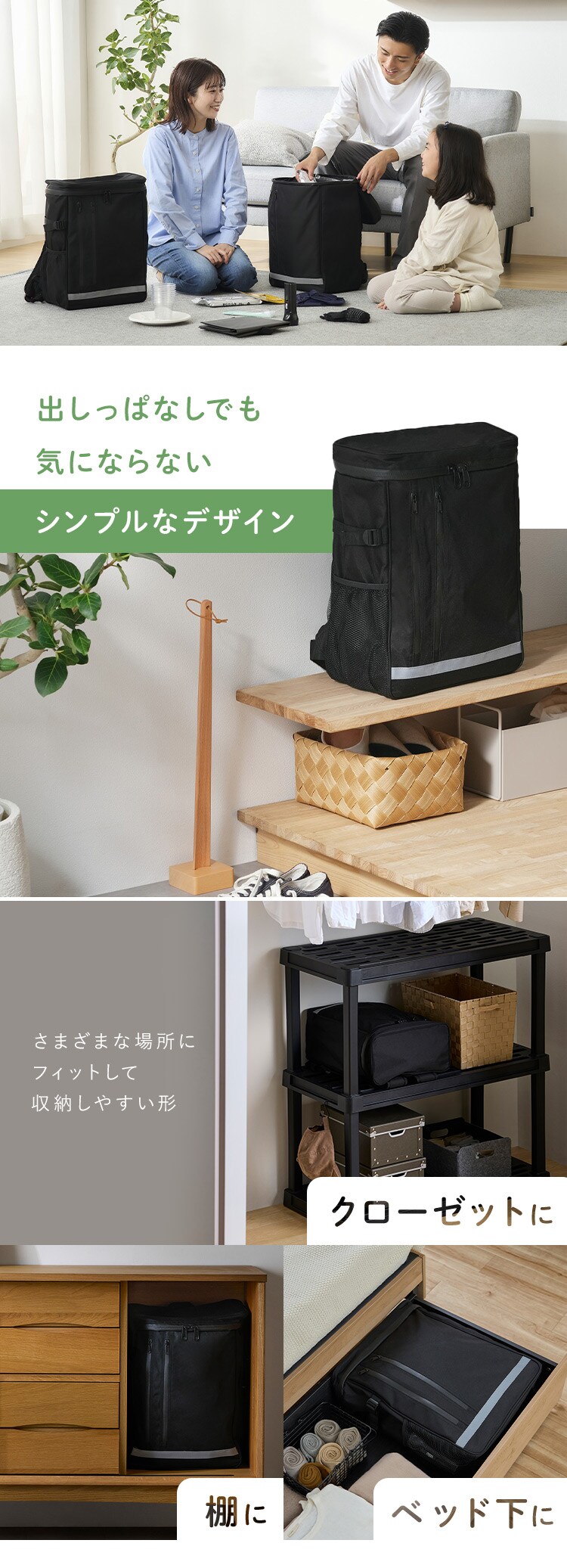 ★テレビ放映されました★防災リュック３日間避難１人用 BMH-1 ブラック【前払い不可】【代引き不可】【同梱不可】8