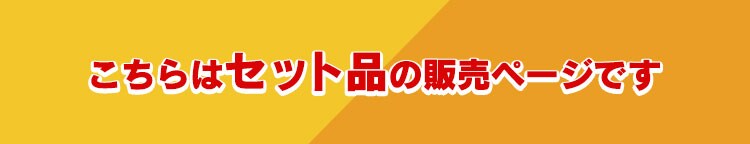 [It̂xbh SKSB-S uE+C[X`[e[u S WTL-4040 EHibg0