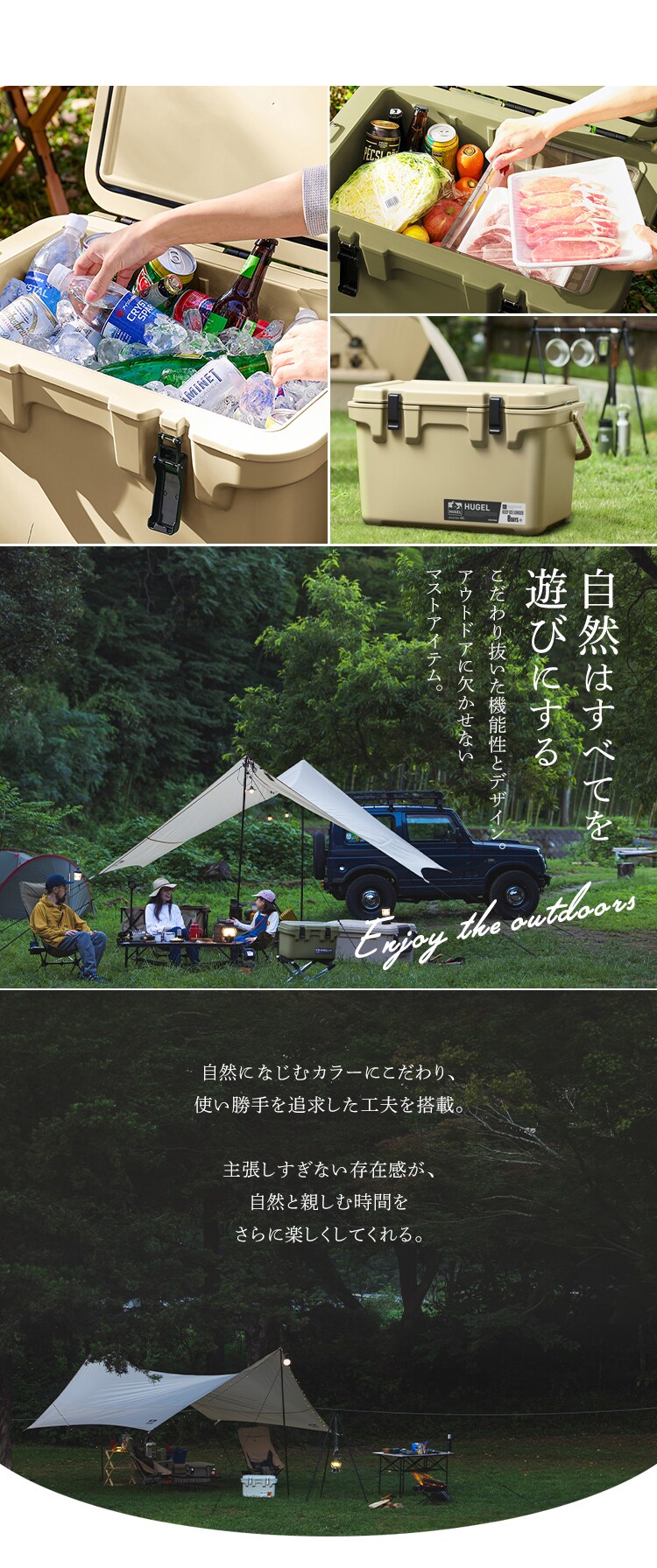 【超低温保冷剤付き】HUGEL クーラーボックス 40L TC-40R カーキ5