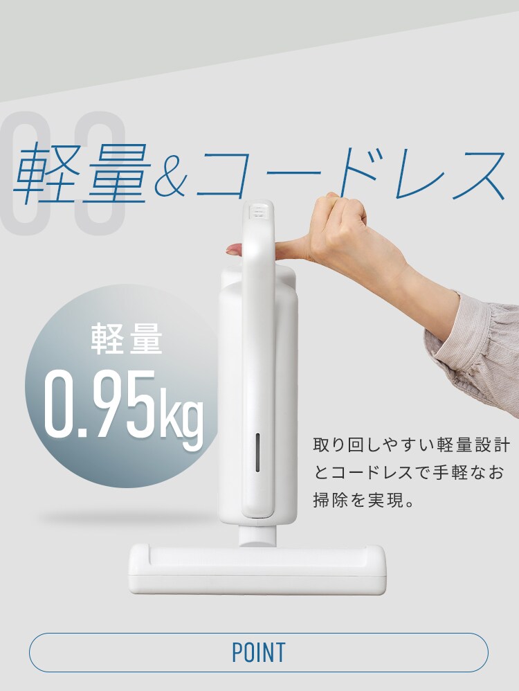 超軽量紙パック布団クリーナー FBD-41-W ホワイト6