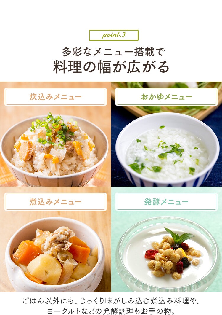 ヘルシーサポート炊飯器 IH 5.5合 ホワイト RC-IJH50-W H516359F│アイリスプラザ│アイリスオーヤマ公式通販サイト