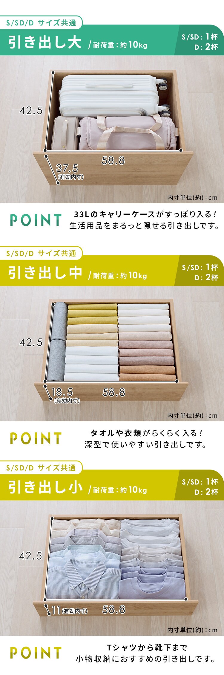 【超大容量収納付き】ベッド シングル 宮付き 収納付き 超収納ベッド CSB02-S ナチュラル7