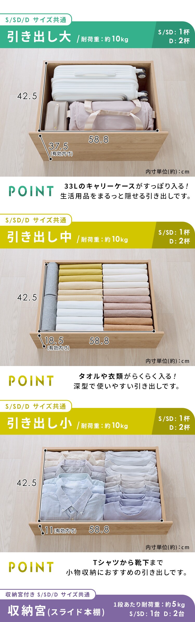 【超大容量収納付き】ベッド シングル 収納宮付き 収納付き 超収納ベッド CSB03-S ナチュラル7