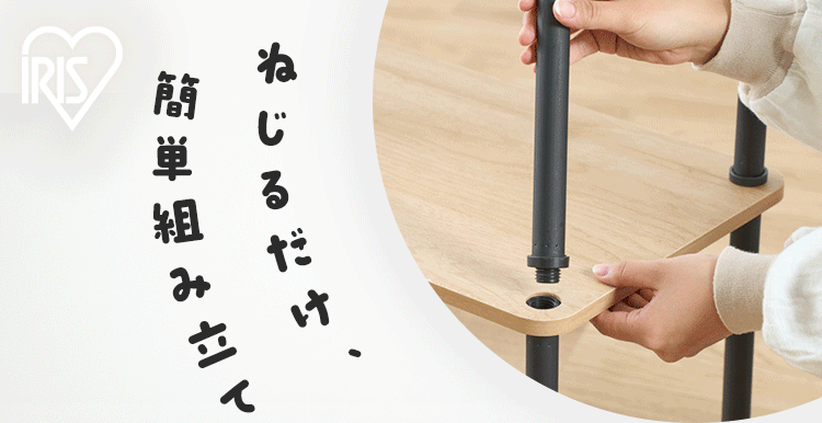 テレビ台 組立簡単 AVボード SPR-900AV ウォールナット／ブラック0