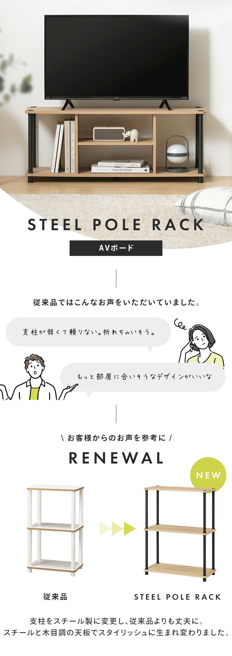 テレビ台 組立簡単 AVボード SPR-900AV ウォールナット／ブラック1