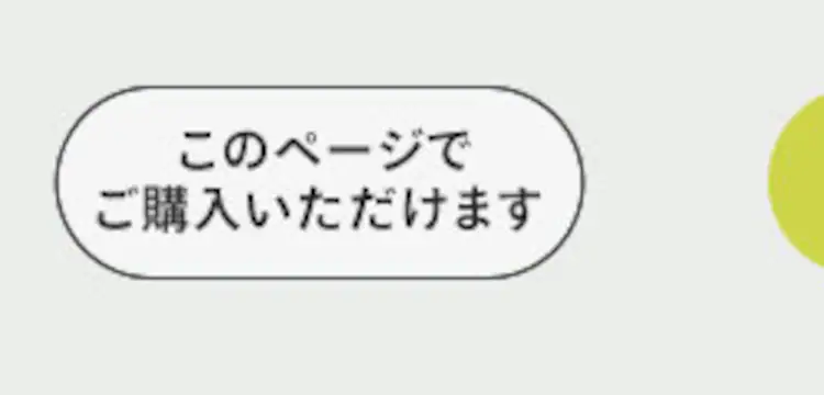テレビ台 組立簡単 AVボード SPR-900AV ウォールナット／ブラック3