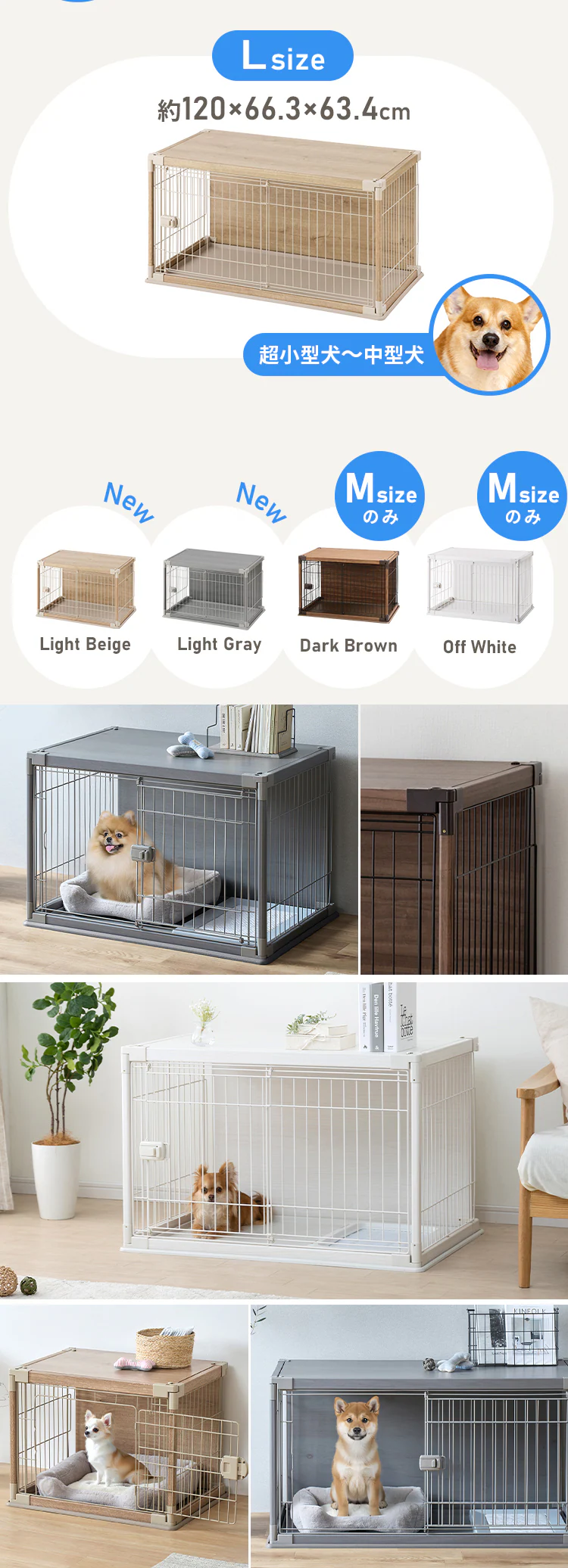 インテリアウッディサークル 全3色 PIWS-9601