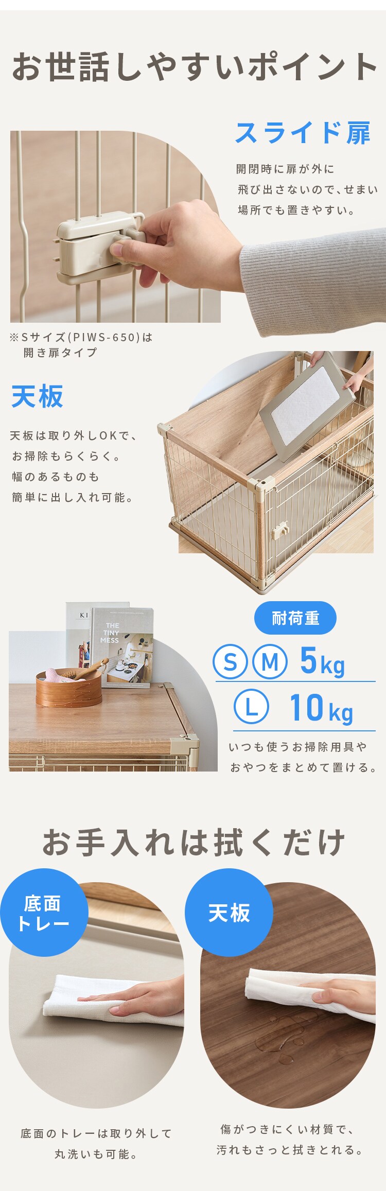 インテリアウッディサークル 全3色 PIWS-9604