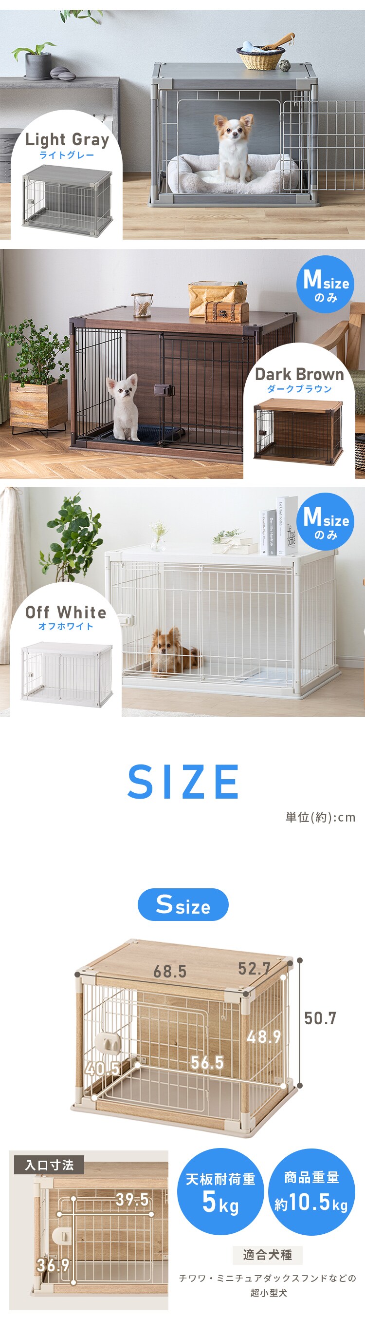 インテリアウッディサークル 全3色 PIWS-9606