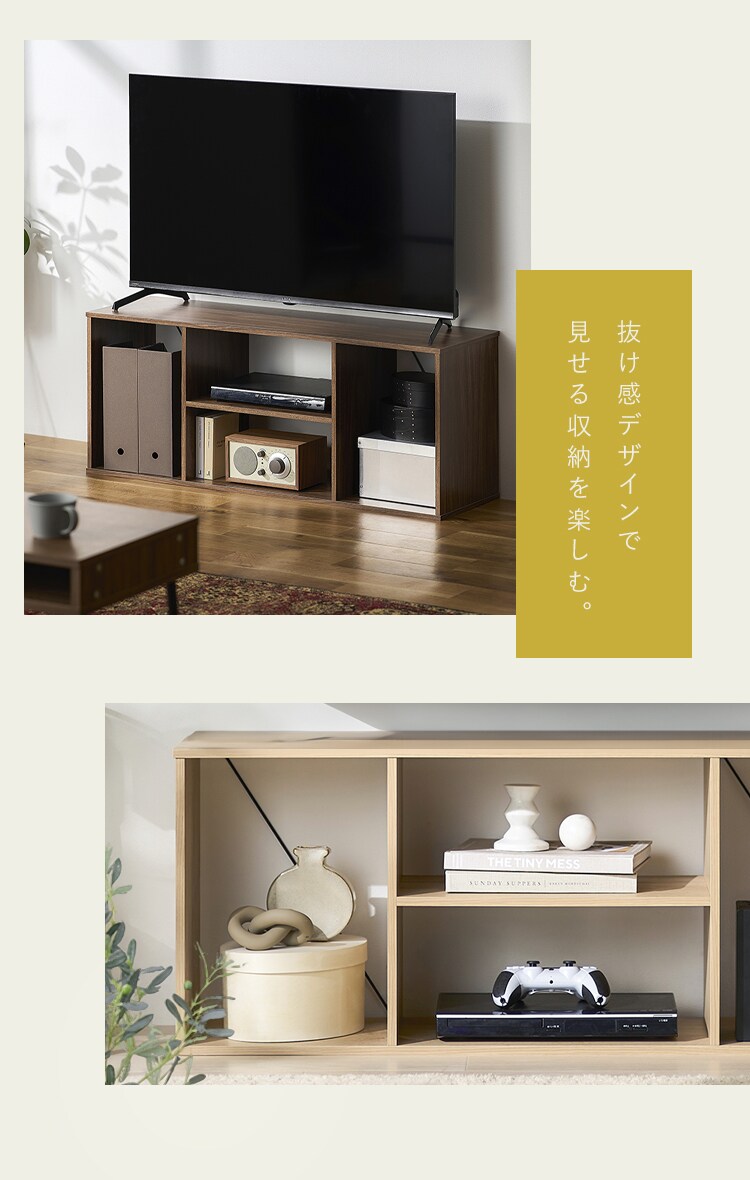 組立簡単オープンテレビ台 KKOT-1000 ウォールナット/ブラック1