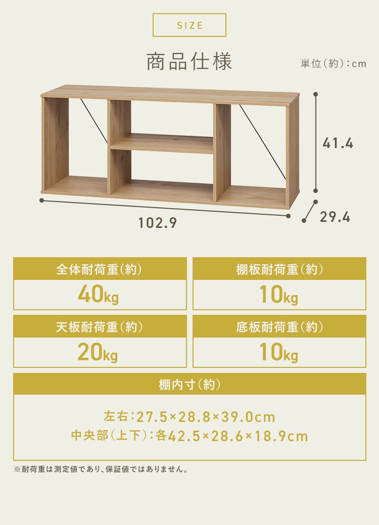 組立簡単オープンテレビ台 KKOT-1000 ウォールナット/ブラック7