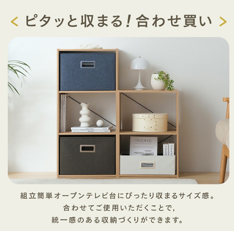 組立簡単オープンテレビ台 KKOT-1000 ウォールナット/ブラック8