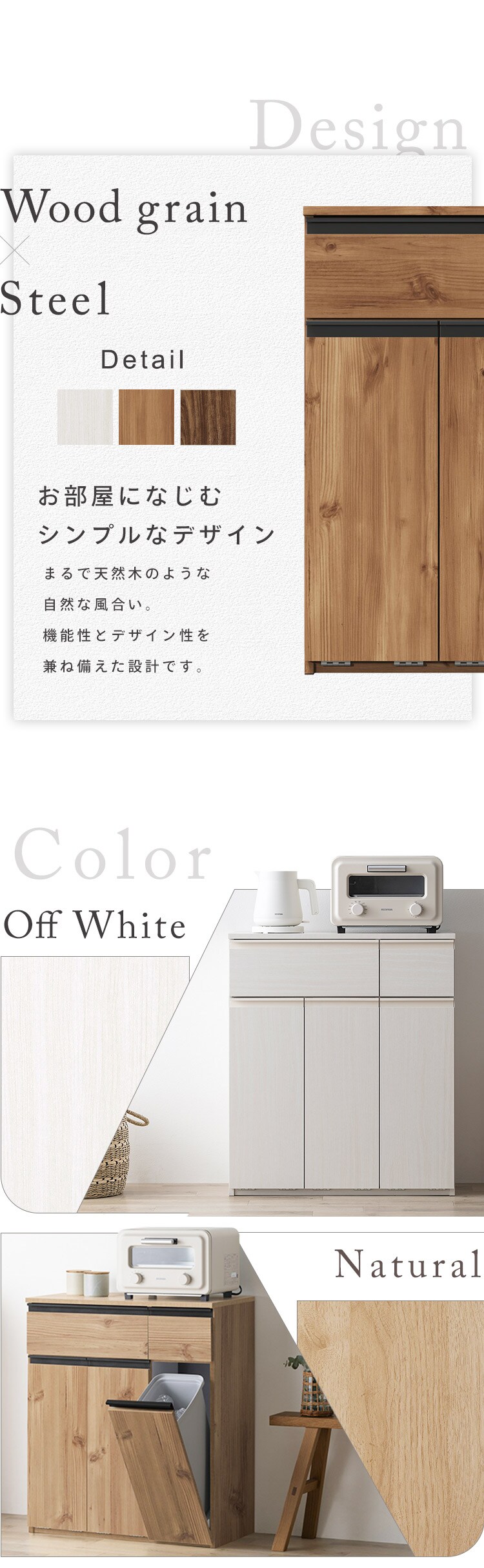 収納たっぷり♪ ペールカウンター PKT-8670R ウォールナット5