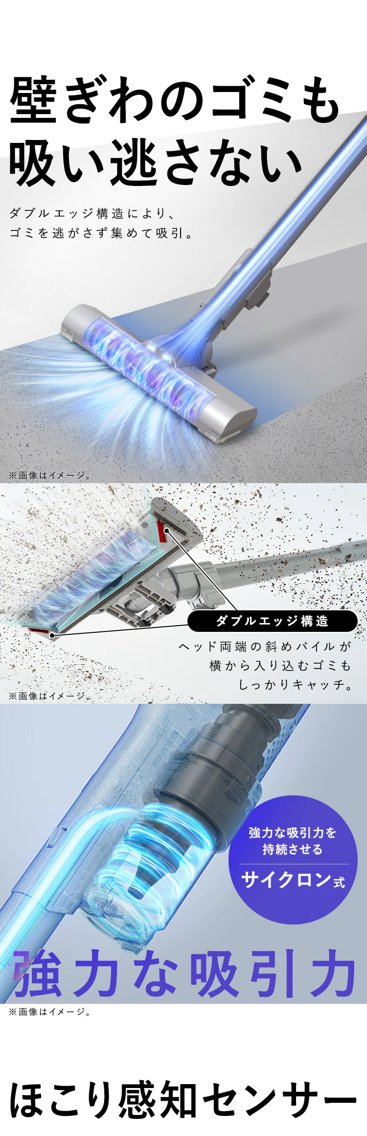 充電式サイクロンスティッククリーナー ゴミ収集ドック付き SCD-124PD-NH ノルディックグレー6