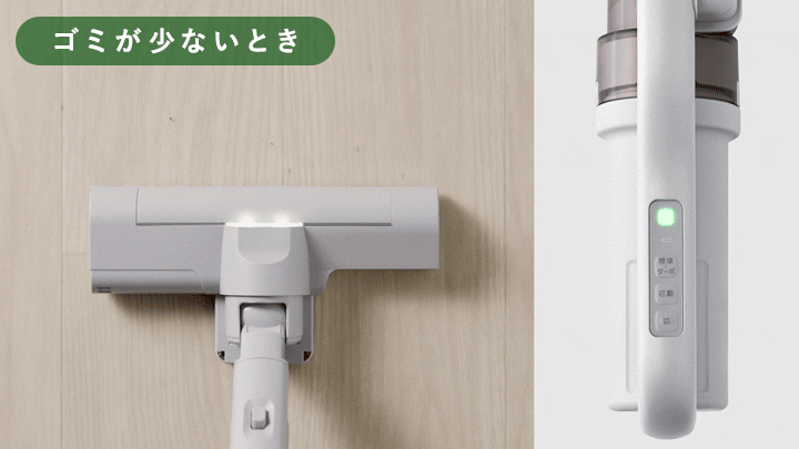 充電式サイクロンスティッククリーナー ゴミ収集ドック付き SCD-124PD-NH ノルディックグレー7