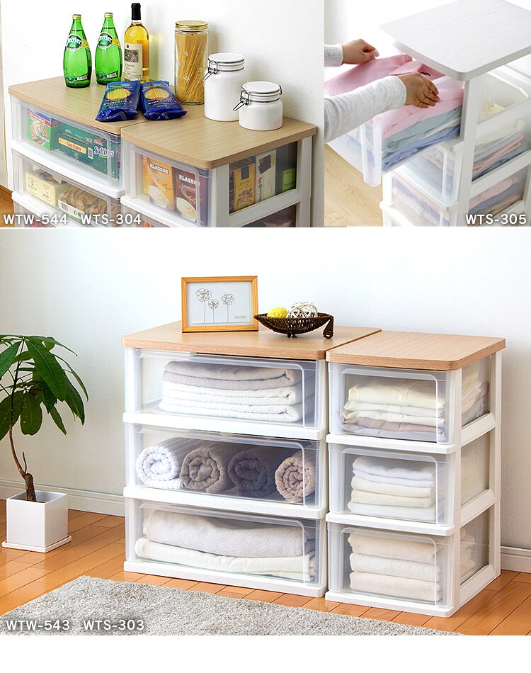 【完売品】ウッドトップチェスト 4段 WTW-544 ブラウンオーク3