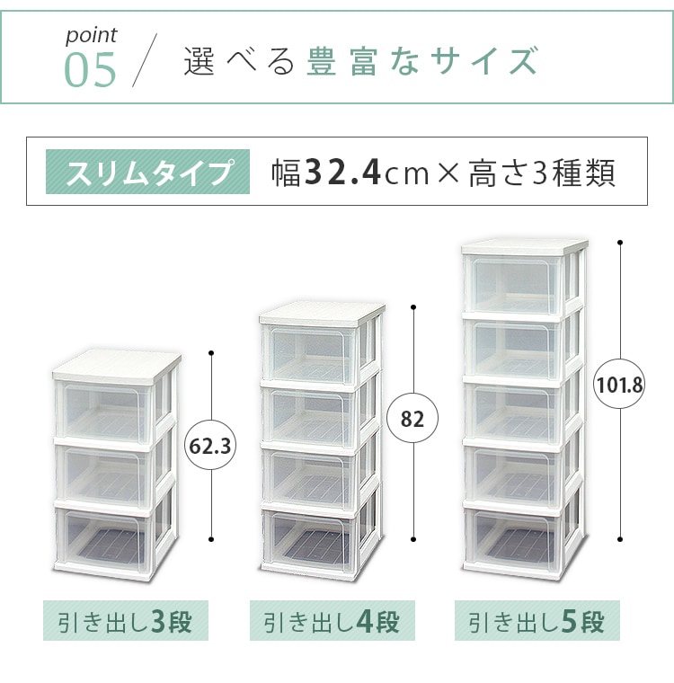 チェスト 3段 収納ボックス タンス ウッドトップチェスト WTW-543 フレンチオーク12