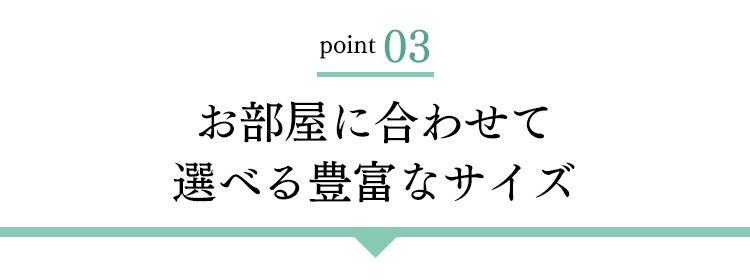 【訳あり】チェスト 3段 収納ボックス タンス カラーコーディネートチェスト スリム COD-323 ホワイト／アイボリー9