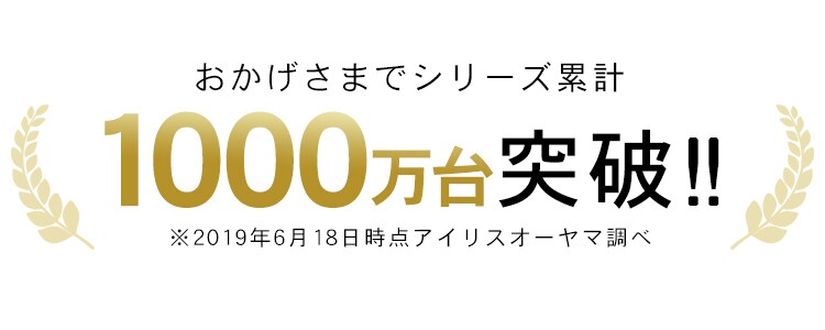 【訳あり】チェスト 3段 収納ボックス タンス カラーコーディネートチェスト スリム COD-323 ホワイト／アイボリー0