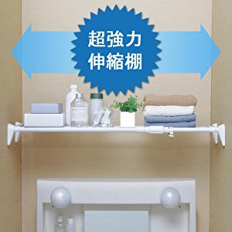 【完売品】【10個セット】超強力伸縮棚 H-J-75 ホワイト0