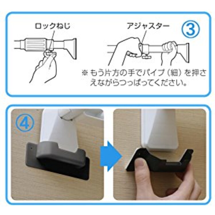 【完売品】【10個セット】超強力伸縮棚 H-J-75 ホワイト5