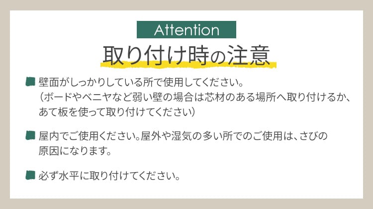 超強力伸縮ワイド棚 H-J-W70 ホワイト H226229 │アイリスプラザ│アイリスオーヤマ公式通販サイト