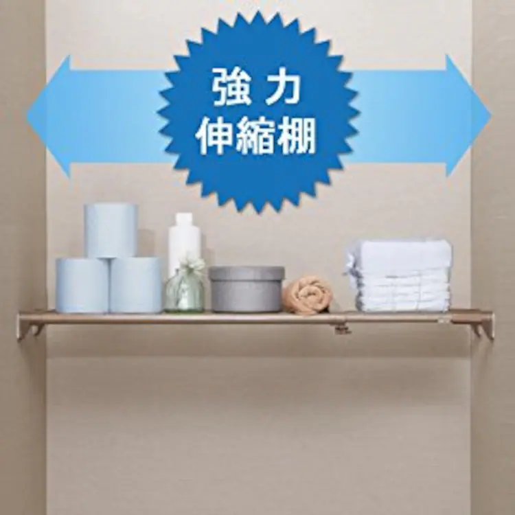 伸縮棚 強力 木調 H-J-UP113 ダークブラウン0
