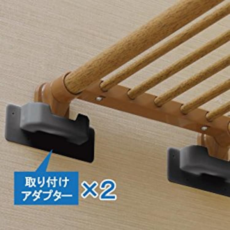 伸縮棚 強力 木調 H-J-UP113 ダークブラウン3