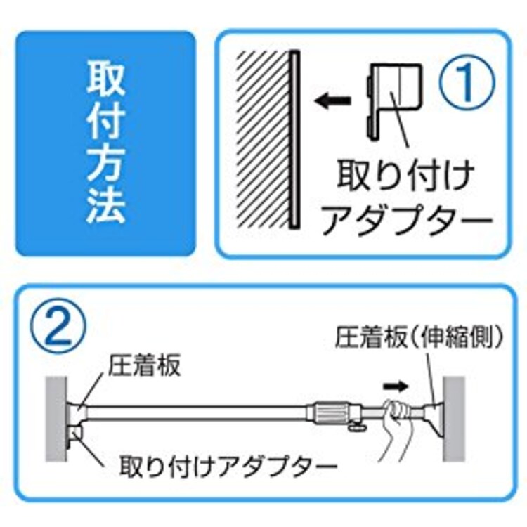 木調強力伸縮棒 H-MNPJ-120 ダークブラウン3