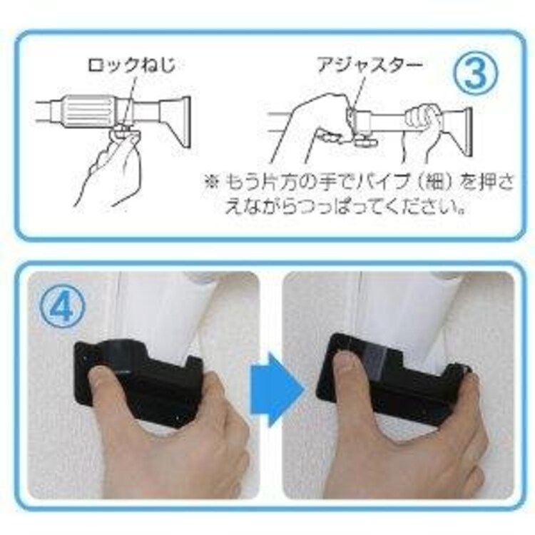 木調強力伸縮棒 H-MNPJ-280 ダークブラウン4