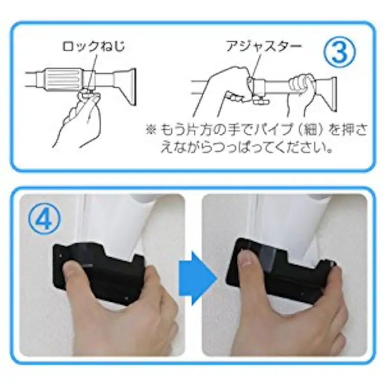 伸縮棒 超強力 木調 H-MUPJ-120 ダークブラウン 4