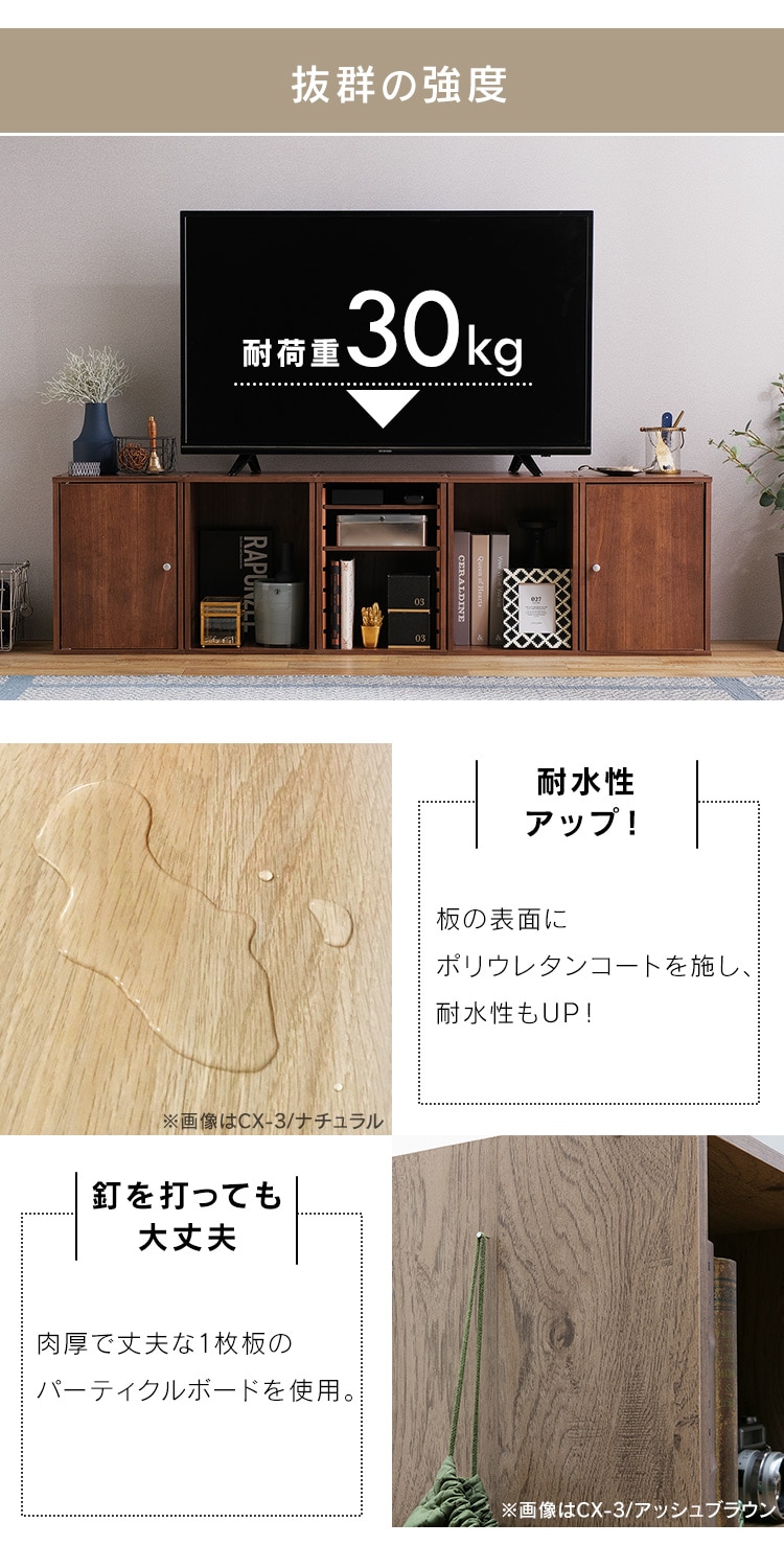 カラーボックス Cbボックス 1段 Cx 1 全5色 K2561f アイリスプラザ アイリスオーヤマ公式通販サイト カラーボックス Cbボックス 1段 Cx 1 全5色 K2561f アイリスプラザ アイリスオーヤマ公式通販サイト