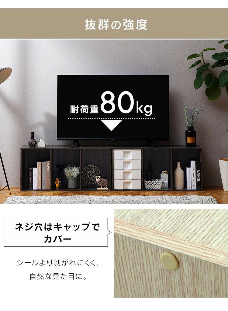 10％OFF】【2個セット】カラーボックス 3段 CX-3 ナチュラル