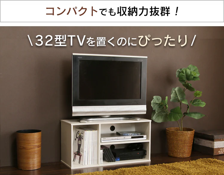 モジュールボックス MDB-3S 全3色3