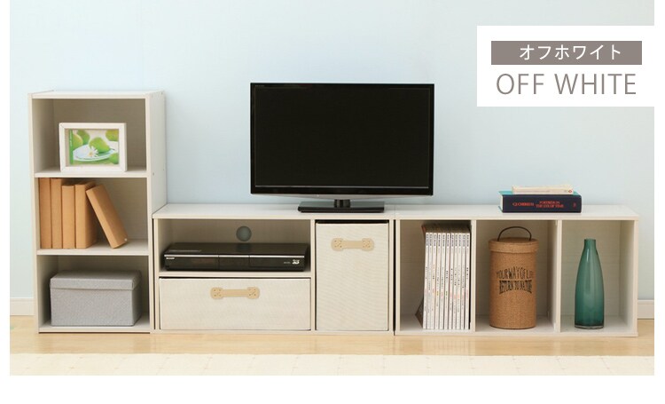 モジュールボックス3個セット 全3色10