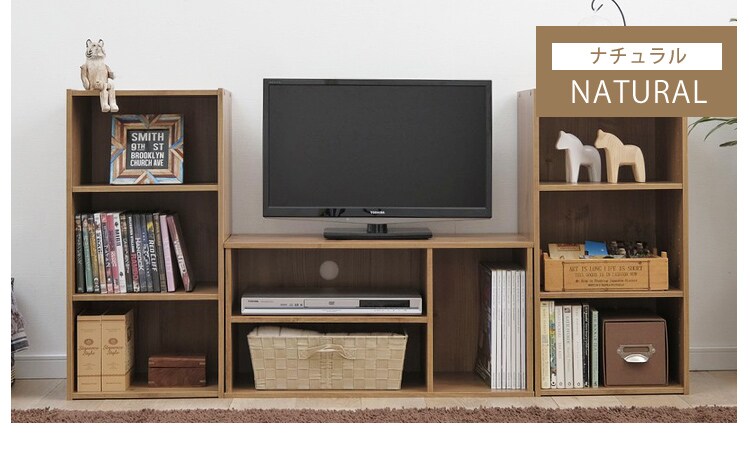 モジュールボックス3個セット 全3色11