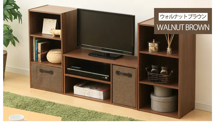 モジュールボックス3個セット 全3色12