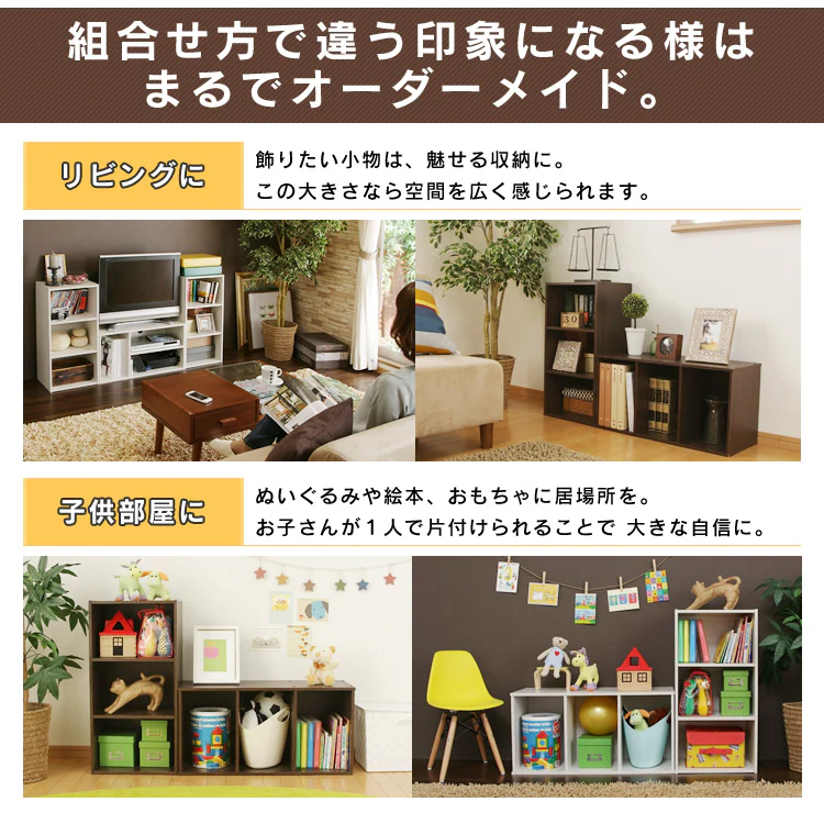 モジュールボックス3個セット 全3色6