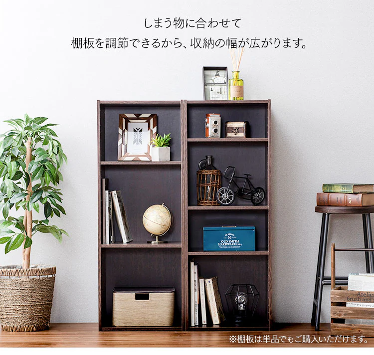 【2個セット】パーフェクトボックス PB-3 フレンチオーク3