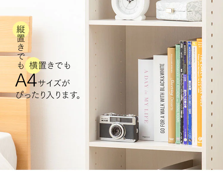【2個セット】パーフェクトボックス PB-3 フレンチオーク4