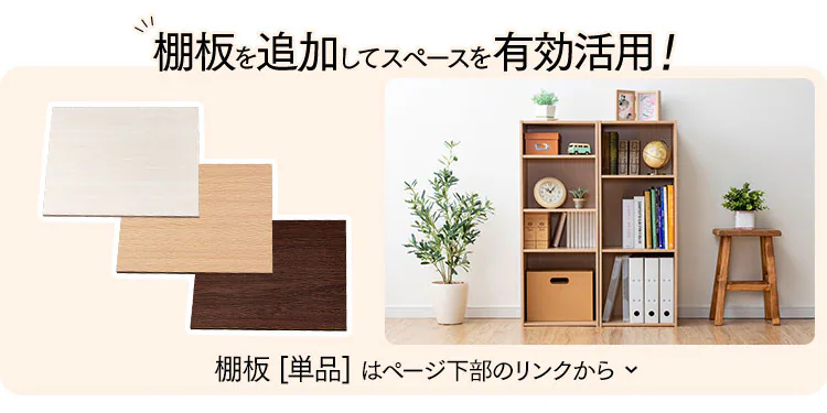【2個セット】パーフェクトボックス PB-3 フレンチオーク6