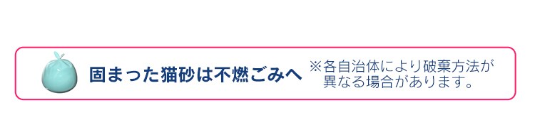 【訳あり】ニオイをのこサンド 7L NCS-7L【単品】11