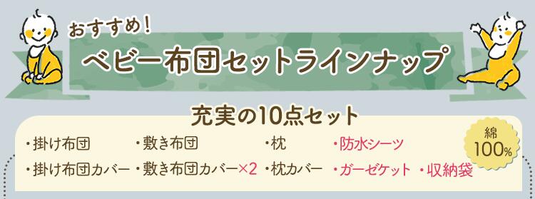 P&G 【4個セット】パンパースさらさらケア テープ / ウルトラ